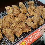 ザ・ビッグ - 山賊焼き(税込み137円)