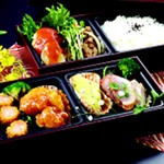 Chinese Bento (boxed lunch) [Peony] 1 person