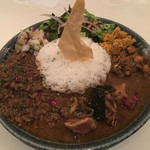 curry bar nidomi - 