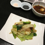 神戸牛ステーキ鉄板焼 雪月花 - 