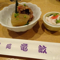鮨処 竜敏 - 