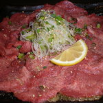 Yougan Yakiniku Gyuubi - 上タン塩