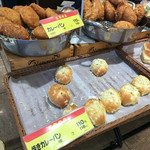 ヨークマート - 料理写真: