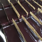 日高恵比須堂 - 