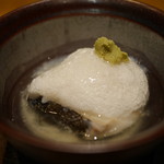 響 - 