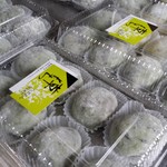 日高恵比須堂 - 