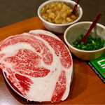 焼肉ホルモンせいご - 名物三秒ロース