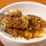 焼肉ホルモンせいご - 熟成タンカレー