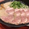 豚骨ラーメン専門 大名古屋一番軒