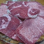 龍園 - タン(550円)