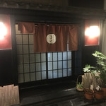京味 - 2階 入口
