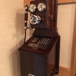 寿司処静 - 電話