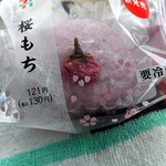 セブンイレブン - 料理写真: