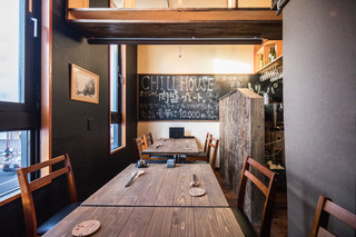 Meat & Tavern CHILL HOUSE - 