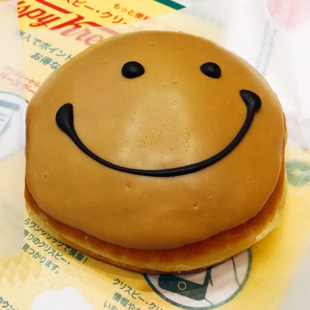 久しぶりのクリスピー By Kittychan5 クリスピー クリーム ドーナツ イオンモールナゴヤドーム前店 ナゴヤドーム前矢田 ドーナツ 食べログ 久しぶりのクリスピー By Kittychan5 クリスピー クリーム ドーナツ イオンモールナゴヤドーム前店 ナゴヤドーム前矢田 ドーナツ 食べログ