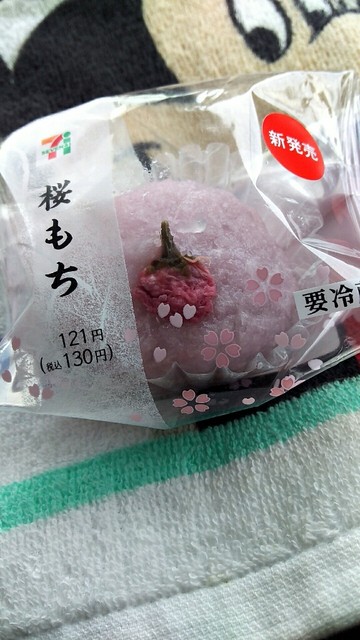 セブンイレブン 角田江尻店 &ndash; 24時間営業のコンビニ