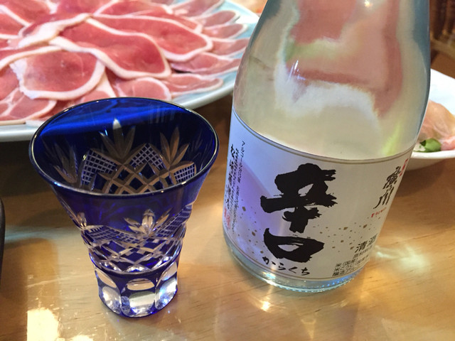 ペンション 彩林 - 西郷村その他（旅館・民宿）の写真