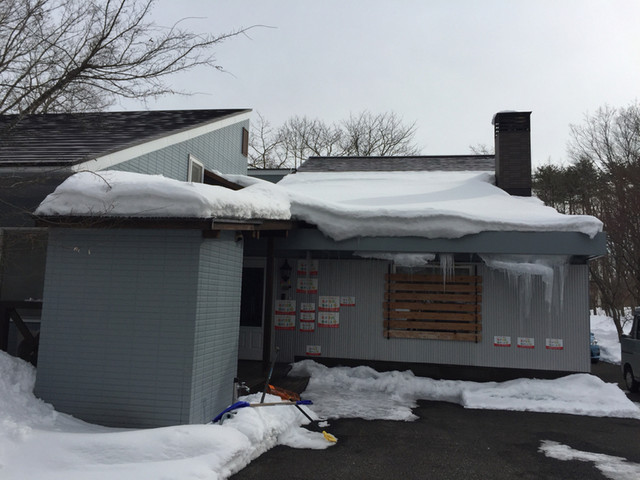 ペンション 彩林 - 西郷村その他（旅館・民宿）の写真