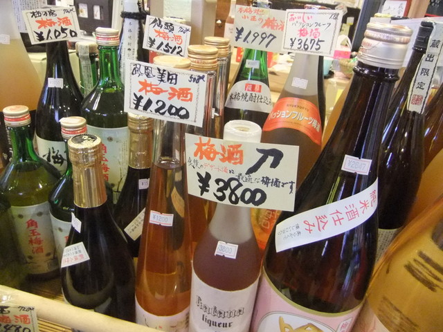 地酒の蔵舎 柏木町 日本酒バー 食べログ