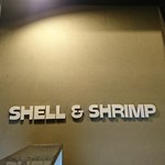 OYSTERBAR SHELL&SHRIMP - 