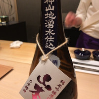 紀尾井町 三谷 - 