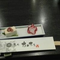 寿し心 なかむら - 