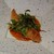 RAKUSUI - 料理写真:大きな海老のチリソース