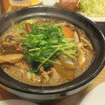 Kicchin Kou - スープカレー鍋