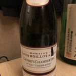 旬菜 おぐら家 - GEVREY-CHAMBERTIN 2014