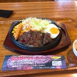 ミスター・バーク - 料理写真:サービスランチAソーセージとじゃんけんして目玉焼きトッピング。