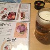 肉専門酒場 焚 新橋店