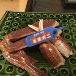 日本料理 晴山 - 松葉ガニ
