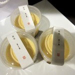 銀座 sasuga 琳 - プリン琳