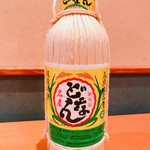 美酔酒屋 吟醸貴族 - 