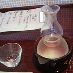 割烹 新多久 - 〆張鶴