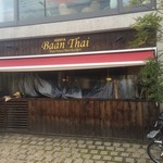 Baan thai - 店の外観