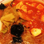 蒙古タンメン中本 新宿店 - 