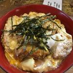 とんかつ おさむ - カツ丼 850円