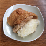 のだ屋 - いなりは こんなんです