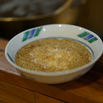 Shikino Oden - 