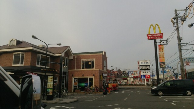 マクドナルド 古川橋店 古川橋 ハンバーガー 食べログ