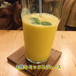 cocoo cafe - 生搾りミックスジュース