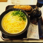 うどん 丸香 - 釜たま480円＋中盛り60円＋ちくわ天180円