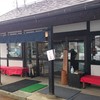 横丁とうふ店 最上川千本だんご