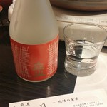 割烹　小川 - 