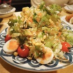 まさか - ぐりーんさらだ