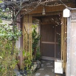 御料理 はやし - 