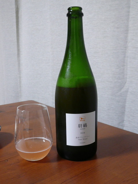 酒井ワイナリー - 赤湯（ソフトクリーム）の写真