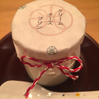 日本料理四四A2 - 