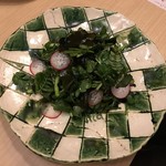 旬菜 おぐら家 - 鳴門若布とクレソン・山椒葉サラダ